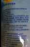 妙可蓝多马苏里拉芝士碎450g 奶酪碎  焗饭披萨拉丝烘焙原料 国产冷冻 实拍图