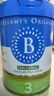贝拉米（Bellamy's）经典2.0版3段幼儿有机奶粉800g 1~3岁 八大原生HMO 澳洲原装进口 实拍图