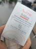 雅漾（Avene）三重滋润洁肤皂100g 温和清洁 控油敏感肌肤 洁面皂香皂洗面奶 实拍图