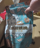 三只松鼠坚果零食礼盒1621g/10件 零食礼包年货节炒货春节送礼夏威夷果 实拍图