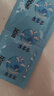 名流避孕套光面超薄型52mm超薄水多多玻尿酸润滑男女用品100只 实拍图