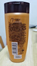 欧莱雅精油润养洗发水柔顺顺滑洗发露700ml(新老包装随机发货) 实拍图