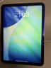 绿联适用iPad11/10抗蓝光钢化膜11英寸A16芯片2025款平板电脑2022款第十代10.9英寸苹果平板屏幕保护膜 实拍图