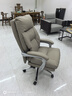 顾全C570电脑椅人体工学椅家用舒适可躺办公椅久坐不累老板椅 咖色 实拍图