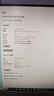 金士顿/华硕/品牌拆机内存条 2/4/8GB 3代/4代内存 1600 2400 台式机内存 金士顿DDR3 4G 1333 实拍图