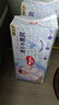 好奇（Huggies）金装纸尿裤M162片(6-11kg)尿不湿【速干不易红】 实拍图
