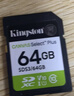 金士顿（Kingston）64GB SD存储卡 U1 V10 相机内存卡 sd卡大卡 高速连拍 读速100MB/s 实拍图