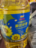 金龙鱼 食用油 压榨 不油腻轻年葵花籽油4L（新老包装随机发货） 实拍图