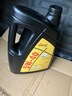 龙润润滑油（longrun）SL级发动机润滑油 5W-40 4L装机油 日韩系国产车保养京东养车自营 实拍图