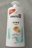 潘婷氨基酸丝质顺滑洗发水1KG洗头膏洗发露京东自营 去油柔顺滋养留香 实拍图