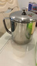 金钥匙316不锈钢水杯办公室口杯泡茶杯带手柄成人款带盖GK-KB110-G316 实拍图