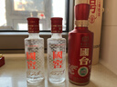 泸州老窖 国窖1573 浓香型 白酒 52度50ml*2瓶 礼盒装 (防伪查询随机附带) 实拍图