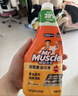 威猛先生（Mr Muscle）油污清洁剂650g+650g*3瓶替换装 厨房重油污净 厨房餐厅油烟净 实拍图