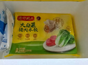 湾仔码头大白菜猪肉水饺1800g90只早餐食品速食面点速冻饺子年货送礼 实拍图