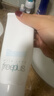 芙丽芳丝（Freeplus）氨基酸洗面奶男女通用深层清洁控油收缩毛孔保湿提亮肤色100g 实拍图
