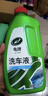 龟牌（Turtle Wax）硬壳盾洗车液1.25L洗车水蜡汽车强力去污清洁洗车泡沫液清洗剂 实拍图
