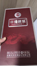 古井贡酒 年份原浆古16 浓香型白酒 50度 500mL*4瓶 方箱装 实拍图
