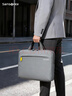 新秀丽（Samsonite）电脑包手提男女单肩包14英寸商务通勤公文包苹果华为笔记本包 实拍图