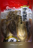 方家铺子中华老字号 特大墨鱼干408g（3-5头） 淡干目鱼乌贼海鲜干货送礼 实拍图