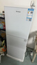 志高家用节能大冰箱双门冰箱出租屋冷藏冷冻环保迷你冰箱办公室公寓租房宿舍低噪电冰箱 S202 奶白镜面热销款【一级能效】 晒单实拍图