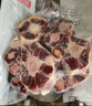 恒都 国产谷饲原切牛尾骨 2斤  冷冻 谷饲牛肉 炖煮煲汤 实拍图