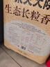 柴火大院 25年新米上市 生态长粒香大米 10kg ( 寒地东北大米 20斤) 实拍图