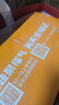 徐福记蛋酥酥香肉松混合口味沙琪玛 箱装1.011kg 43枚零食 年货礼盒 实拍图