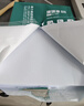 得力（deli）珊瑚海A4打印纸 80g500张*8包一箱 双面使用 加厚复印纸 整箱4000张7351【销冠系列】 实拍图