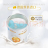 惠氏（Wyeth）启赋敏适婴儿乳蛋白部分水解配方奶粉1段(0-12月)400g 实拍图