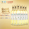 长城 特选5霞多丽干白葡萄酒 750ml*6瓶整箱装红酒热门商品 实拍图