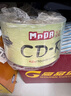 铭大金碟（MNDA）CD-R空白光盘/刻录盘 江南水乡系列 52速700M 50片塑封装 实拍图