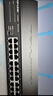 普联（TP-LINK） 24口全千兆交换机 非网管T系列 企业级交换器 监控网络网线分线器 分流器 TL-SG1024DT 实拍图