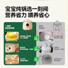 一刻间微压电炖锅婴儿迷你辅食锅宝宝煮粥神器隔水炖燕窝电炖盅陶瓷内胆粥锅电煮锅BB煲预约定时保温 1L 微压电炖锅+304不锈钢蒸盘 实拍图