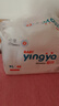 婴芽（YINGYA）拉拉裤XL码2包92片【11-13.5kg】婴儿超薄干爽尿不湿透气尿裤 实拍图