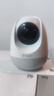 360摄像头8pro-4K 800万AI云台家用摄像头监控双频WIFI手机远程监控器360度夜视全景婴儿看护器  实拍图