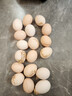 谷物鲜鸡蛋 农户散养新鲜鸡蛋 单枚40g±5 30枚（40克/枚） 实拍图