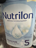 诺优能（Nutrilon）12345段荷兰牛栏婴幼儿配方牛奶粉HMO+益生元DHA全阶段原装进口 【下拉领大额券】4段 荷兰牛栏 1-2岁（26.12-27.5） 【1罐装】咨询领券 首罐0元试喝 实拍图
