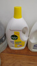 滴露（Dettol）衣物除菌液柠檬3L*3瓶杀菌除螨内衣衣物消毒液可配洗衣液儿童可用 实拍图
