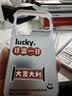 世咏（SHIYONG）适用小米17promax手机壳 小米17promax保护套全包超薄简约创意个性彩银镭射防摔男女款 白色 实拍图