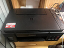佳能（Canon）G3810大容量可加墨彩色多功能无线一体机（打印/复印/扫描/作业打印/微信远程WiFi 学生/家用） 实拍图