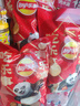 乐事（Lay's）薯片分享装 功夫熊猫联名新年大礼包 615克 实拍图