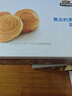 三只松鼠手撕面包1kg*2箱 早餐面包营养饱腹代餐酵母小面包糕点量贩装整箱 实拍图