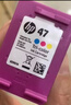 惠普（HP）47原装大印量彩色墨盒 适用hp 4825/4826打印机 实拍图