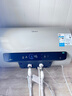 美的（Midea）国家补贴15%免换镁棒50升电热水器2500W一级能效40倍耐用速热加热管自动关机F5025-JE4(HE) 实拍图