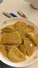 劲仔京门爆肚 椒香麻酱味 216g 素毛肚 魔芋爽 火锅小吃零食解馋 实拍图