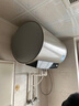 海尔（Haier）国家补贴电热水器50升PD3 金刚无缝胆终身免换镁棒一级能效节能省电储水式大水量家用京东自营 实拍图