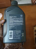 壳牌（Shell）全合成机油 0w-20(0w20) API SP级 1L超凡喜力都市光影版汽车保养 实拍图