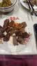 农夫好牛原切牛排澳洲进口西冷眼肉雪花牛排低脂草饲牛肉1200g 儿童牛扒 澳洲眼肉 1500g/10片 实拍图