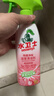 水卫士除菌净味浴室清洁剂480g*3瓶卫生间瓷砖厕所马桶玻璃清洗剂 实拍图