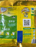 雀巢（Nestle）全家营养高钙奶粉袋装 300g*3 香甜浓醇 送礼推荐 实拍图